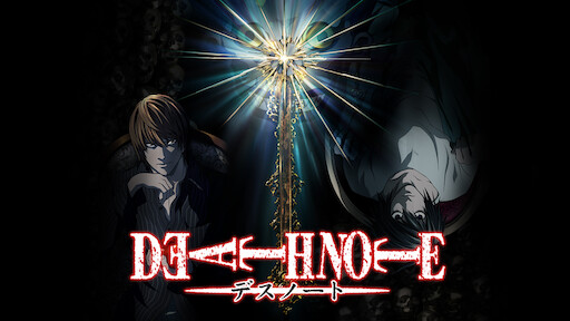 Silence, Death Note Wiki