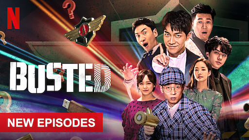 Busted Netflix Official Site