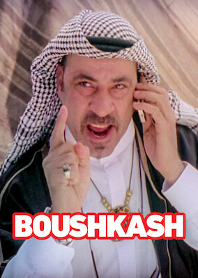 Boushkash