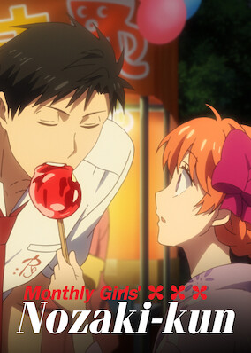 Monthly Girls' Nozaki Kun