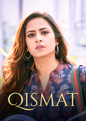 Qismat