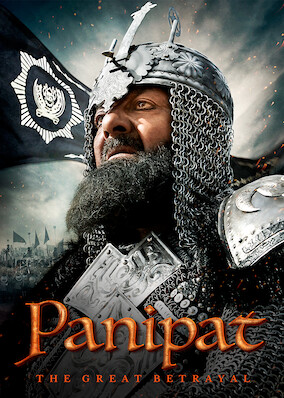 Panipat - The Great Betrayal