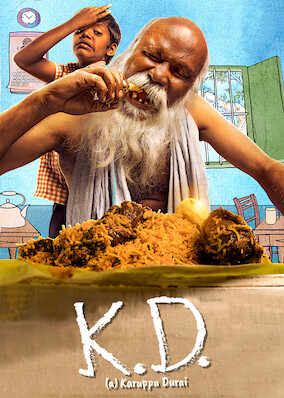 KD (A) Karuppudurai