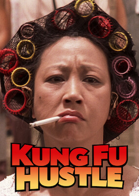 Kung Fu Hustle