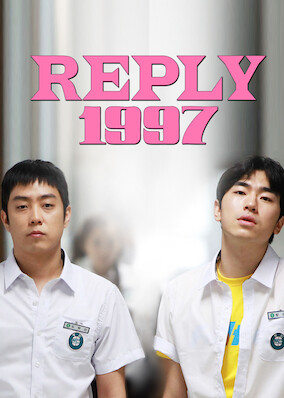 Reply 1997