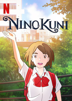 NiNoKuni