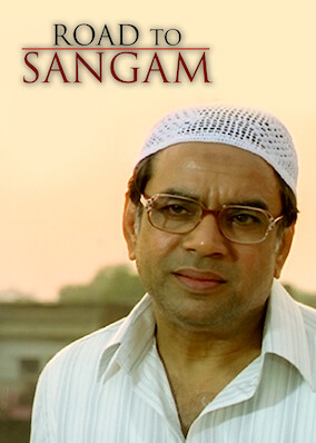 Road to Sangam