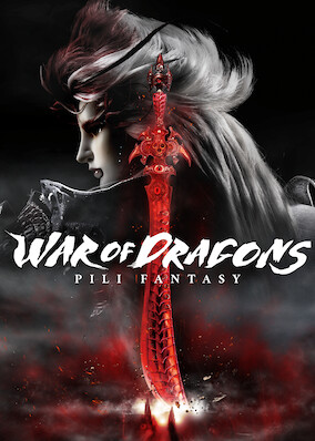 PILI Fantasy: War of Dragons