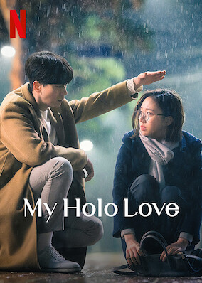my holo love my holo love