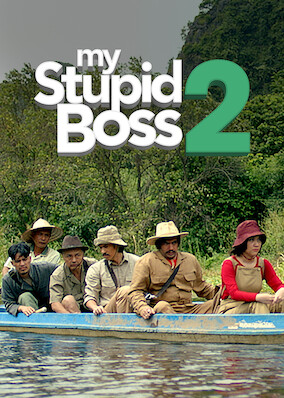 My Stupid Boss 2