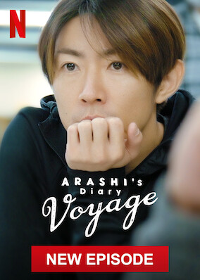 ARASHI's Diary -Voyage-