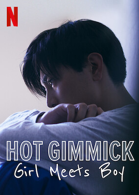 Hot Gimmick Girl Meets Boy 19 Hot Gimmick Girl Meets Boy 19