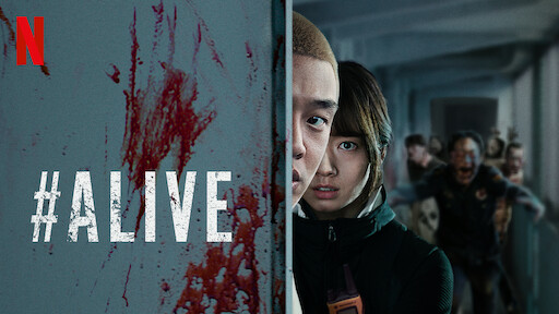 Alive korean movie 2021 watch online free new arrivals